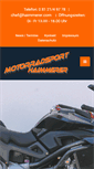 Mobile Screenshot of haimmerer.com
